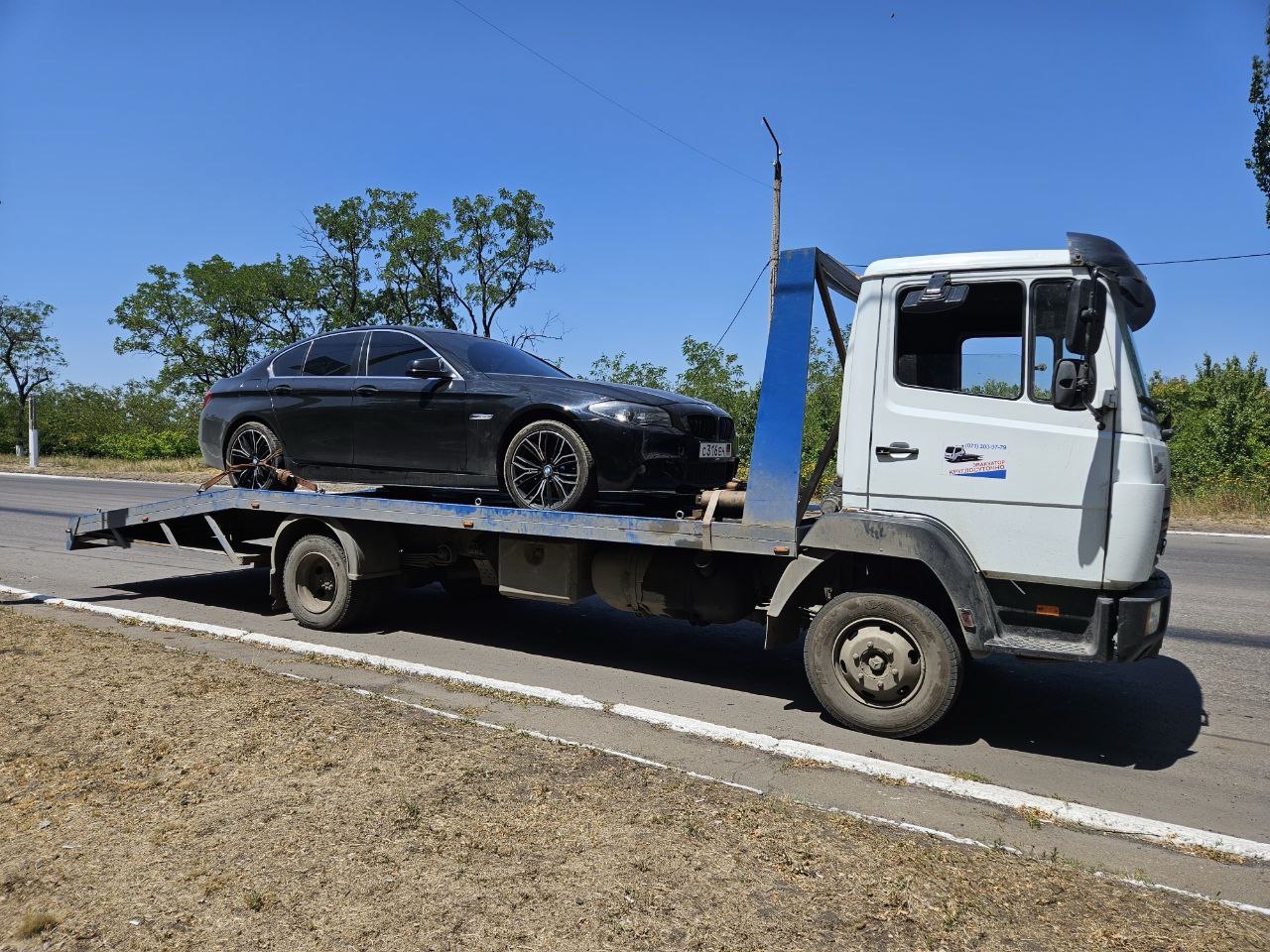 Эвакуатор ДНР эвакуация автомобиля