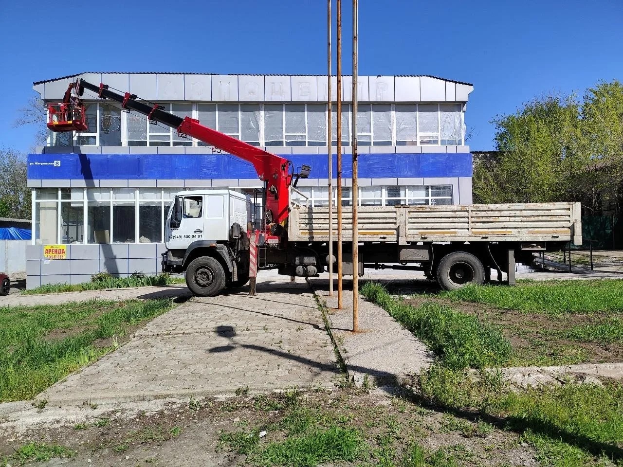 Автовышка для высотных работ в ДНР