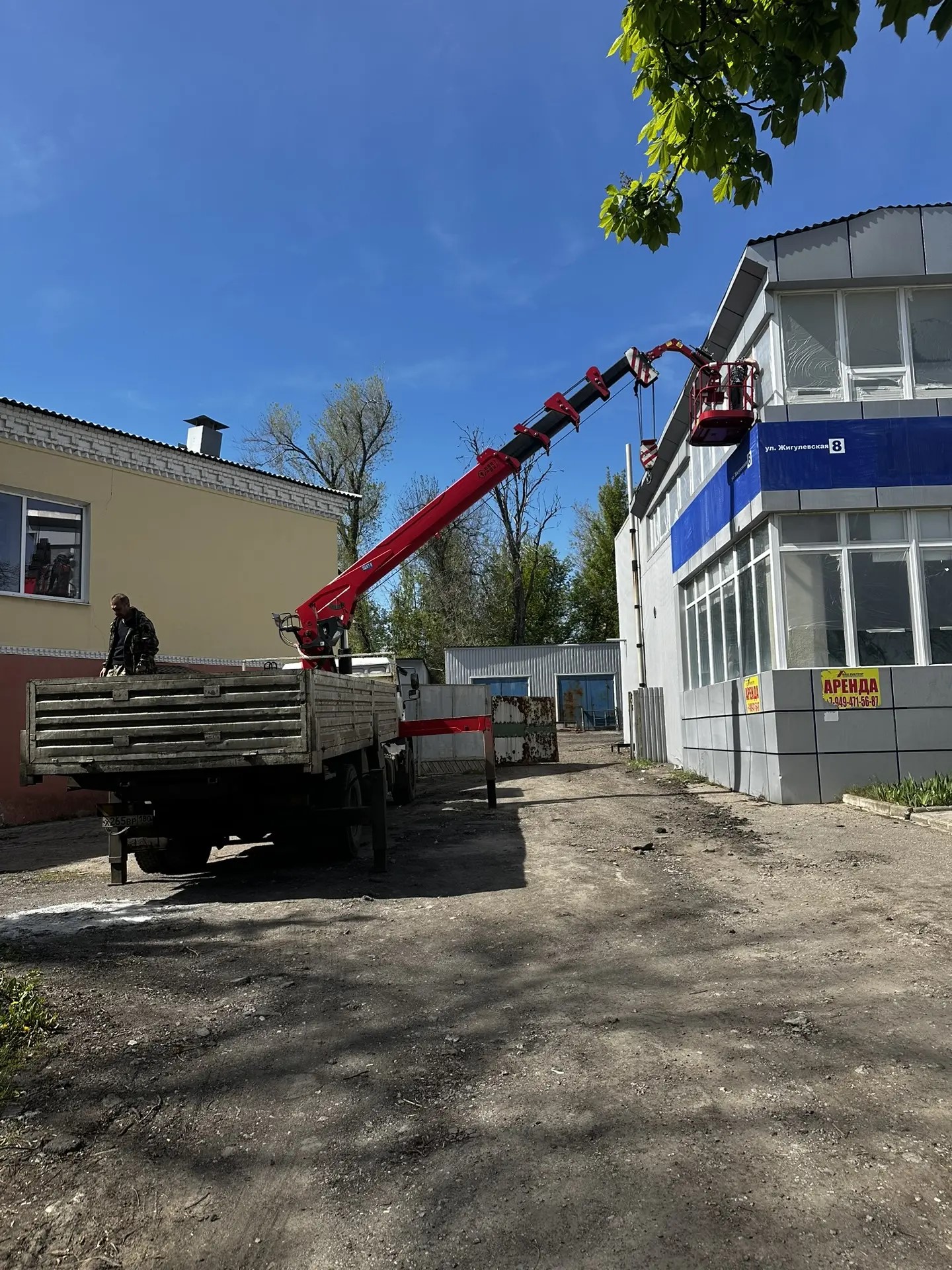 Аренда автовышки по ДНР